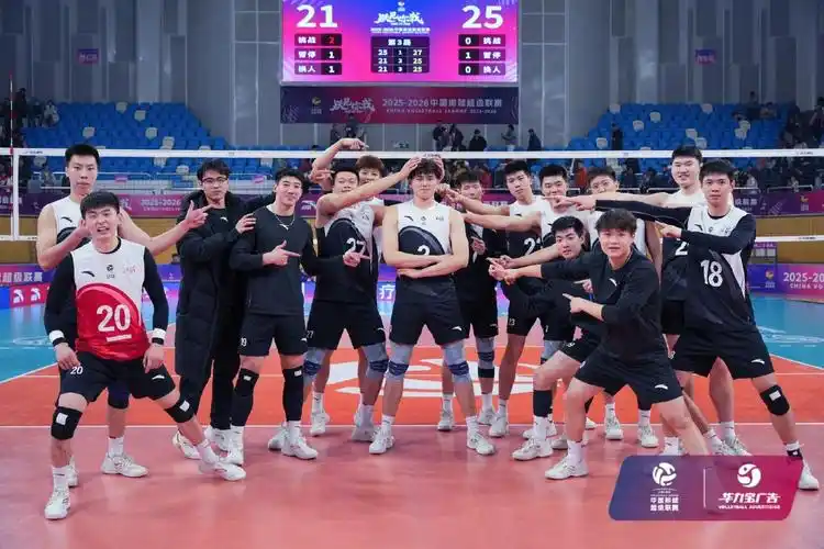 世俱杯：弗拉门戈 VS 曼城